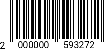 Штрихкод Шайба 5 (5,3) DIN 125 А4 2000000593272