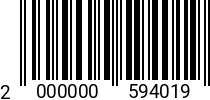 Штрихкод Гайка 10 * 8.0 DIN 934 (левая резьба) оц. 2000000594019