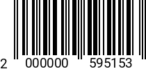 Штрихкод Болт 36 х 160 * 5.8 DIN 933 оц. (КИТАЙ) код позиции 0595153 2000000595153