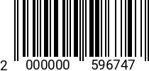 Штрихкод Винт 4 х 50 ГОСТ 17473 оц. нпр. код позиции 0596747 2000000596747