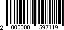 Штрихкод Втулка резьбовая с потайным фланцем M 6x10x15, SW 6, ж.ц. 2000000597119