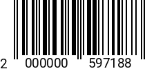 Штрихкод Гровер 4 DIN 127 A2 код позиции 0597188 2000000597188