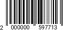 Штрихкод Винт 5 х 30 ГОСТ 17473 оц. (РМЗ) 2000000597713