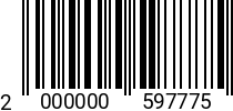 Штрихкод Болт 12 х 110 * 8.8 DIN 931 (штучн.) оц. 2000000597775