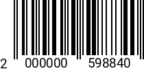 Штрихкод Винт М 6х 25 полукр.гол. ISO 7380-2 (SW) A2 2000000598840