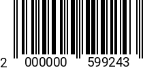 Штрихкод Болт 16 х 90 * 10.9 DIN EN ISO 4014 ( 931 ) (РМЗ) 2000000599243