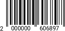 Штрихкод Гайка с фланцем М 6 нерж. DIN 6923-A2 2000000606897