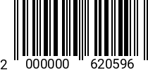 Штрихкод Винт 8 х 70 * 8.8 DIN 912 оц. (РМЗ) код позиции 0620596 2000000620596