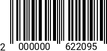 Штрихкод Болт М16х 40 DIN 933 A4 код позиции 0622095 2000000622095