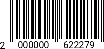 Штрихкод Винт 5х10 полукр.гол. DIN 7985 A4 код позиции 0622279 2000000622279