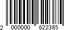 Штрихкод Винт 8х16 полукр.гол. DIN 7985 A4 код позиции 0622385 2000000622385