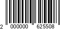 Штрихкод Винт 2.5 х 30 с цилиндр. гол. DIN 84 оц. 2000000625508