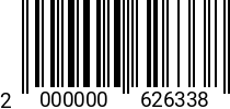 Штрихкод Болт М 6х 60 DIN 933 A4 код позиции 0626338 2000000626338