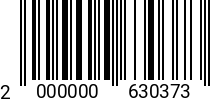 Штрихкод Кабельная стяжка 3.6 x370 (100 шт./упак.) черная 2000000630373