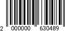 Штрихкод Кабельная стяжка 7.5 x350 (100 шт./упак.) черная 2000000630489