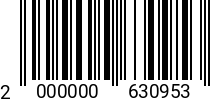 Штрихкод Болт 4 х 25 * 10.9 DIN 6921 оц. ( с насеч.) код позиции 0630953 2000000630953