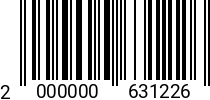 Штрихкод Болт 16 х 75 * 5.8 DIN 933 оц. код позиции 0631226 2000000631226