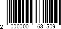 Штрихкод шуруп универс.6 х 90 ж.ц. потай.PZ (РМЗ) (200 шт) 2000000631509