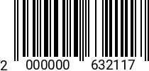 Штрихкод Болт 24 х 170 * 5.8 DIN 933 оц. (ст. 35) 2000000632117