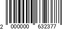Штрихкод Винт 6 х 40 прессш. DIN 967 оц. ( РМЗ) код позиции 0632377 2000000632377
