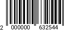 Штрихкод Винт М 5х 8 полукр.гол. ISO 7380-2 A2 2000000632544