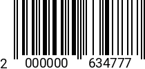 Штрихкод Винт 6 х 50 * 10.9 DIN 7991, полн. резьба, черн/оксид 2000000634777