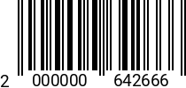 Штрихкод Винт 12 х 70 * 12.9 DIN 912 (шаг 1.5) насеч. 2000000642666