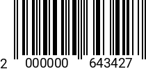 Штрихкод Винт 36 х110 * 8.8 DIN 912 оц. полн. р. код позиции 0643427 2000000643427