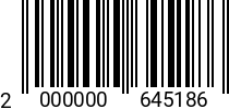 Штрихкод Гайка М 20 * 6.0 DIN 934 (ГОСТ 5927) 2000000645186