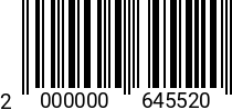 Штрихкод Болт 24 х 110 * 8.8 DIN 933 оц. 2000000645520