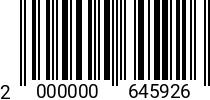 Штрихкод Саморез 3.5 х 9.5 полусф.г. DIN 7981 оц. код позиции 0645926 2000000645926