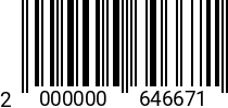 Штрихкод Болт 24 х 120 * 8.8 DIN 933 код позиции 0646671 2000000646671
