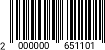 Штрихкод Винт 8 х 25 потай. DIN 965 оц. (КМК) 2000000651101