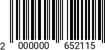 Штрихкод Болт 16 х 110-110* 12.9 ГОСТ 7798(DIN 933) (РМЗ) 2000000652115