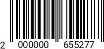 Штрихкод Болт 16 х 35 * 5.8 DIN 933 оц. код позиции 0655277 2000000655277