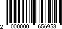 Штрихкод Болт 10 х 60 DIN 603 A2 (кв. подголов.) код позиции 0656953 2000000656953