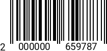 Штрихкод Заклёпка AL/ST 3.2x10mm (магния не более 1%) 2000000659787