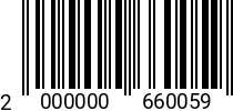 Штрихкод Винт 2,5 х 10 * 10.9 ISO 7380 п/кр., полн. резьба, черн/оксид 2000000660059