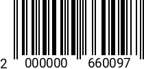 Штрихкод Болт 4 х 14 * 8.8 DIN 933 (штучн.) оц. код позиции 0660097 2000000660097