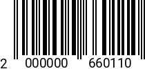 Штрихкод Болт 4 х 20 * 8.8 DIN 933 (штучн.) оц. код позиции 0660110 2000000660110