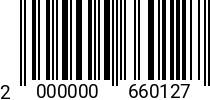 Штрихкод Болт 4 х 25 * 8.8 DIN 933 (штучн.) оц. код позиции 0660127 2000000660127