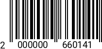 Штрихкод Болт 4 х 35 * 8.8 DIN 933 (штучн.) оц. код позиции 0660141 2000000660141