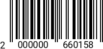 Штрихкод Болт 4 х 40 * 8.8 DIN 933 (штучн.) оц. код позиции 0660158 2000000660158