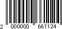Штрихкод Болт 12 х 70 * 10.9 DIN 603 (кв. подголов.) оц. 2000000661124