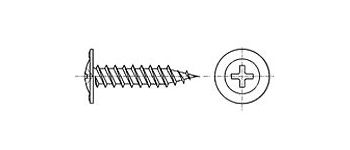 4.2 х 51 саморез оц.( полусф.c пр/ш, остр. к., плоск.увелич.гол.) (КИТАЙ)