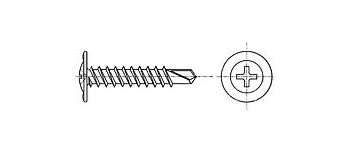 4.2 х 51 саморез оц. (полусф. с пр/ш, сверло, стадарт. гол.) (РМЗ)