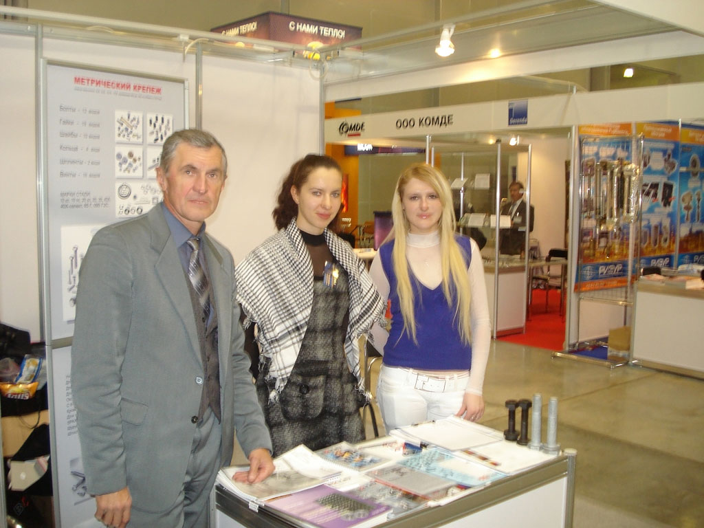 8-ая международная специализированная выставка fasttec КРЕПЕЖ'2010